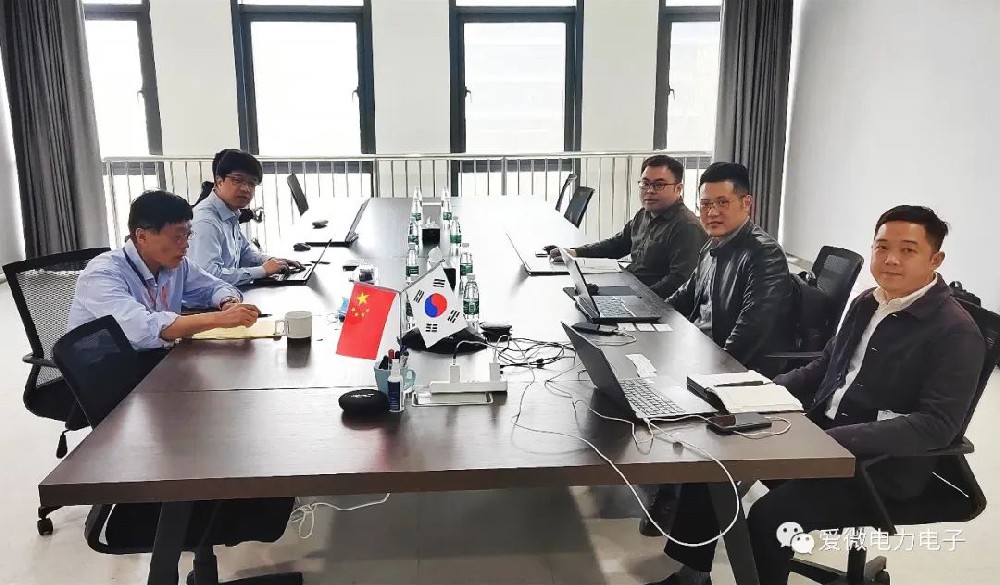 九游电力电子与苏州高邦半导体达成合作意向