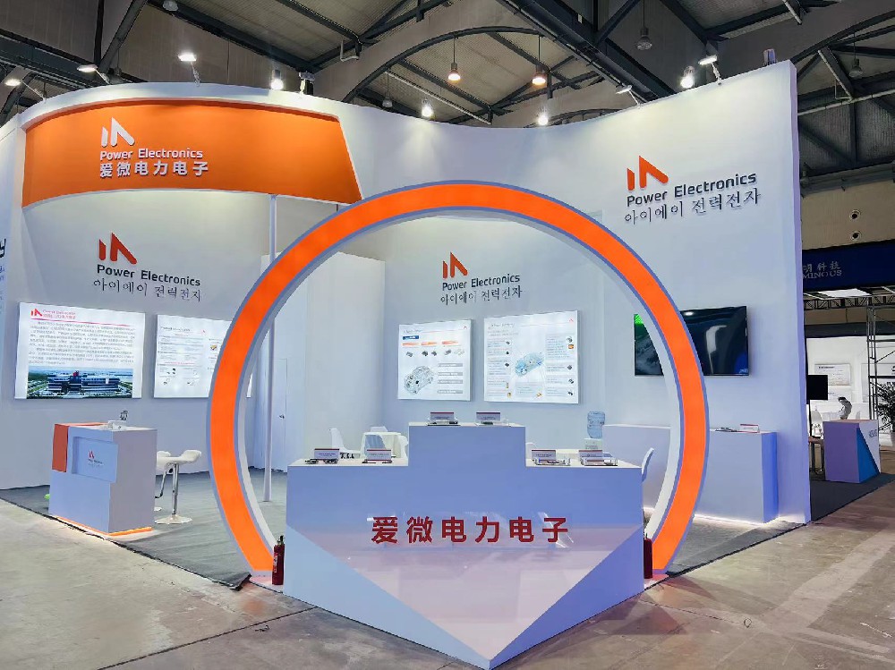 第五届中韩贸易博览会，九游与全球客户双向奔赴