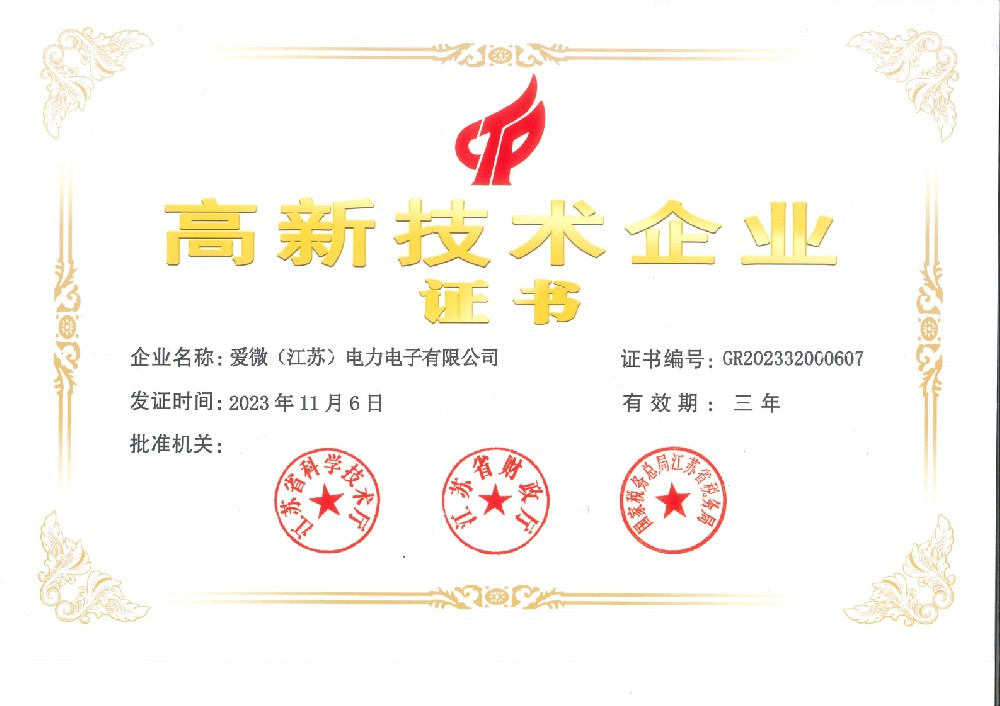 九游